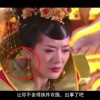 香港今晚开奖号码结果查询表